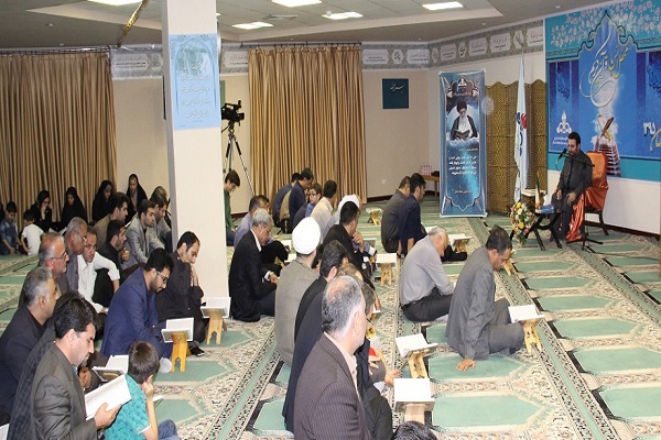 محفل انس با قرآن به همت شرکت خطوط لوله و مخابرات نفت برگزار شد محفل انس با قرآن به همت شرکت خطوط لوله و مخابرات نفت برگزار شد