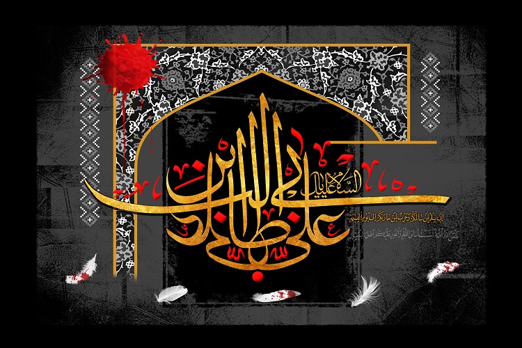تقوا؛ پرتکرارترین کلیدواژه امیرالمؤمنین(ع) حتی در لحظات احتضار/ الله الله فی‌القرآن/ توصیه‌های مولا علی(ع) در واپسین لحظات حیات به شیعیان چه بود؟