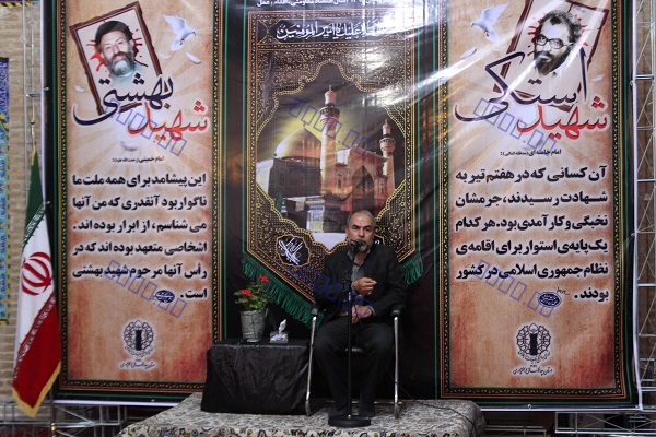 خون شهیدان هفت تیر پایه‌های انقلاب اسلامی ایران را استوارتر کرد