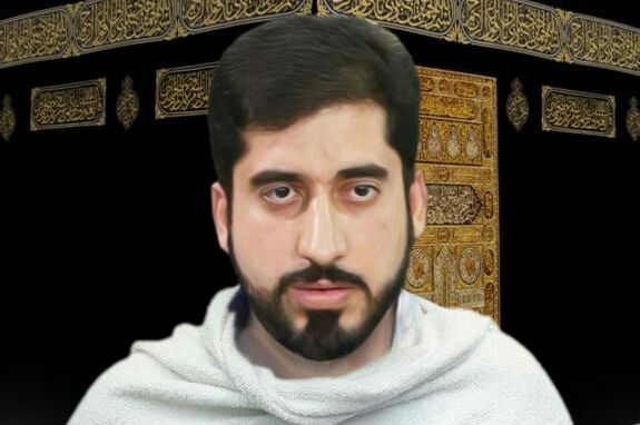 گرامیداشت یاد شهید قرآنی منا در زاگرب