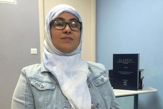 نگارش ترجمه فرانسوی قرآن به خط بریل