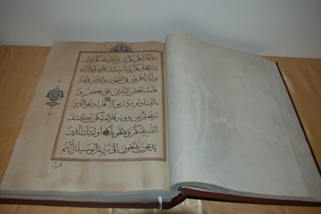 نمایشگاه قرآنی ایران در سوئد + عکس