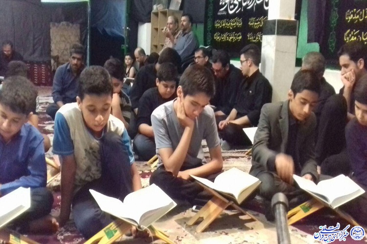 محفل انس با قرآن و عترت همزمان با شب قدر