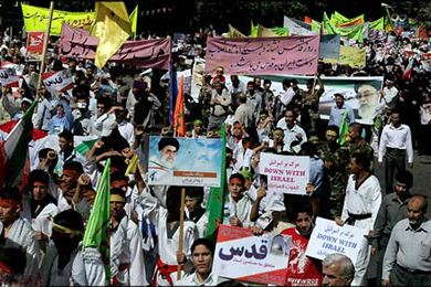 بیانیه سازمان فرهنگ به مناسبت روز جهانی قدس