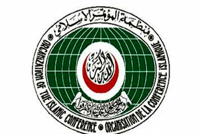 حمایت سازمان همکاری اسلامی از کودکان پاکستان