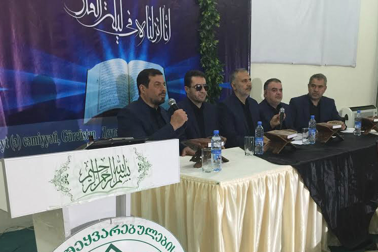 برنامه قرآنی جانبازان دفاع مقدس در گرجستان + عکس