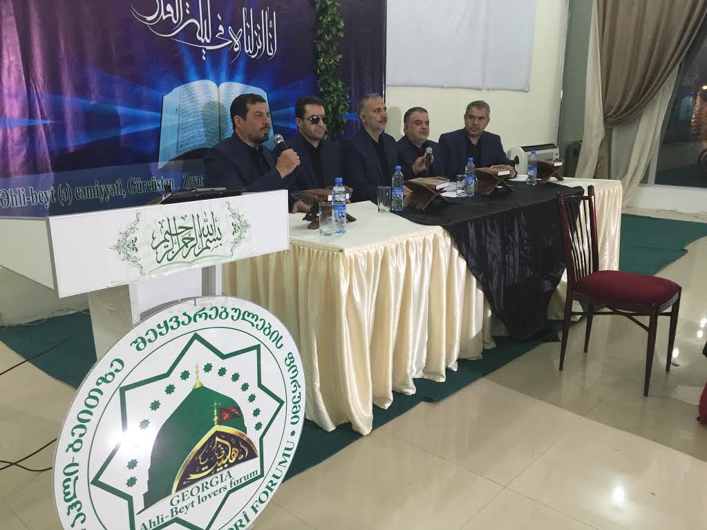 برنامه قرآنی جانبازان دفاع مقدس در گرجستان + عکس