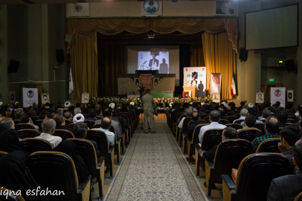 تمدن پژوهی اسلامی