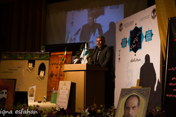 تمدن پژوهی اسلامی