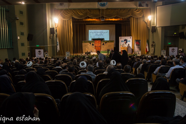 تمدن پژوهی اسلامی