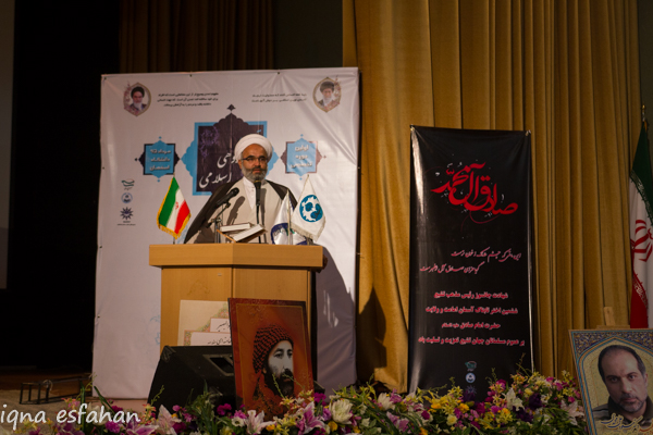 تمدن پژوهی اسلامی