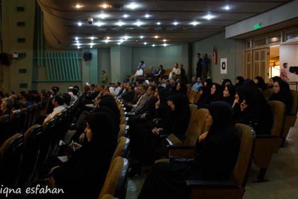 تمدن پژوهی اسلامی
