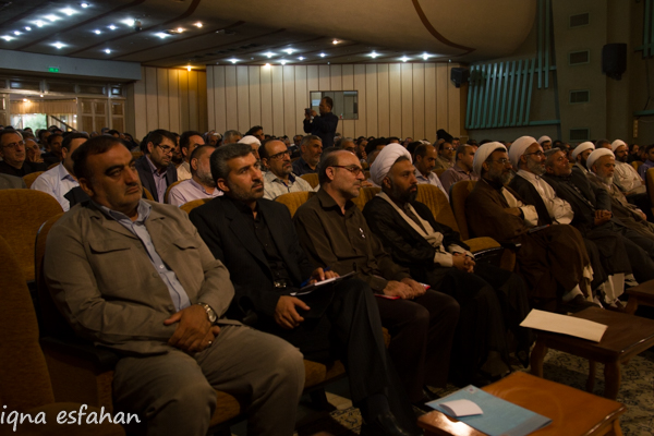 تمدن پژوهی اسلامی