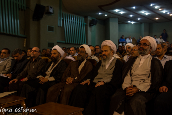 تمدن پژوهی اسلامی
