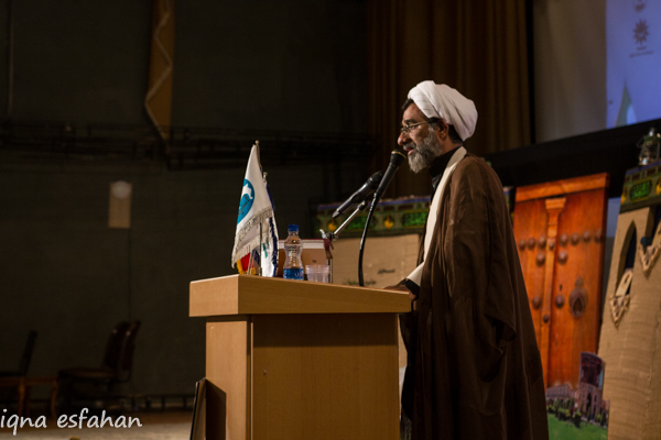تمدن پژوهی اسلامی