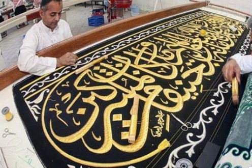«کتیبه‌دوزی»؛ هنری مهجور در عرصه ترویج فرهنگ قرآنی