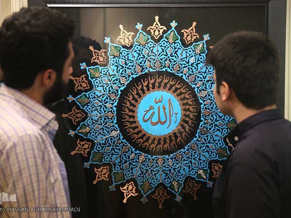 جلوه‌‌گری رحمانیت الهی در نمایشگاه «نگاره‌های فیروزه‌ای»