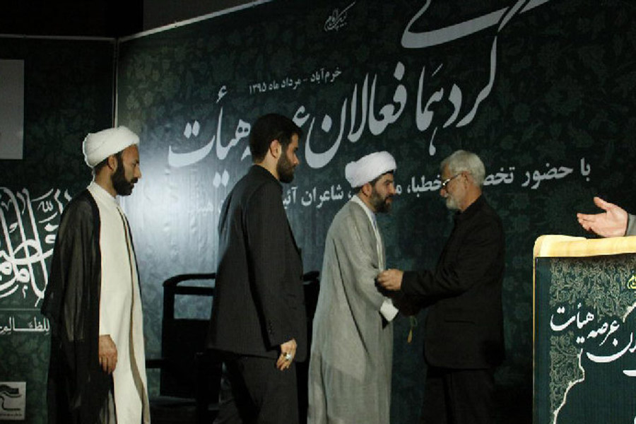 ویژگی‌های هیئت‌های تراز انقلاب اسلامی بررسی شد