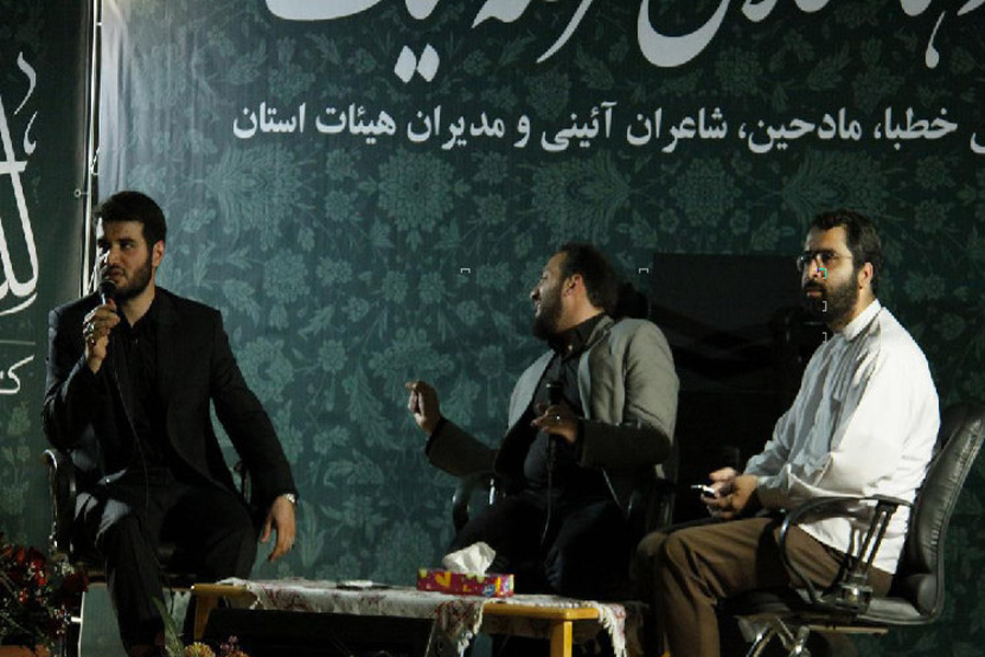 ویژگی‌های هیئت‌های تراز انقلاب اسلامی بررسی شد