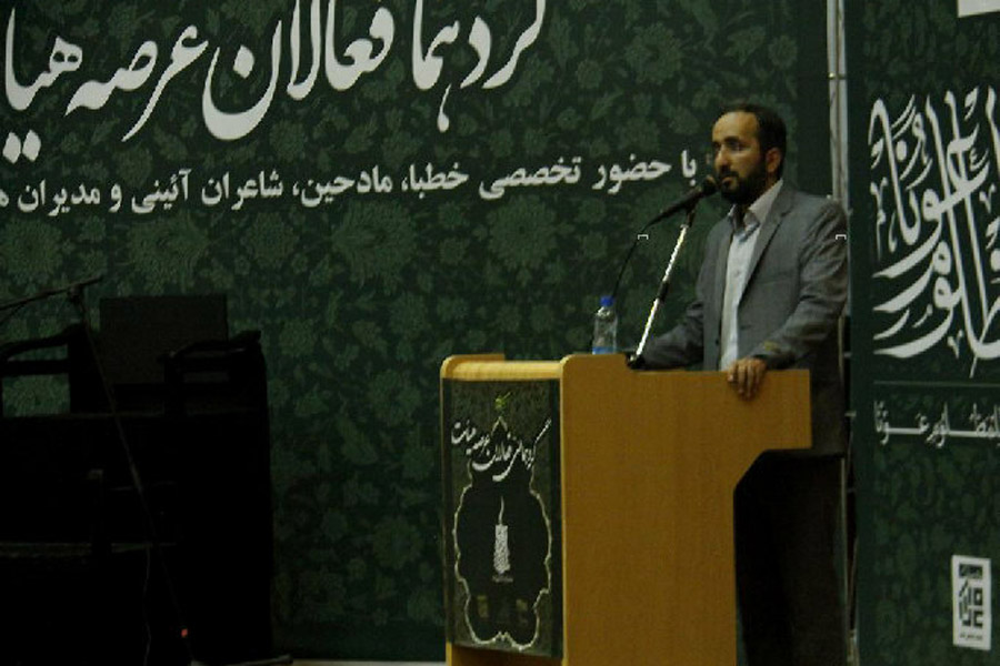 ویژگی‌های هیئت‌های تراز انقلاب اسلامی بررسی شد