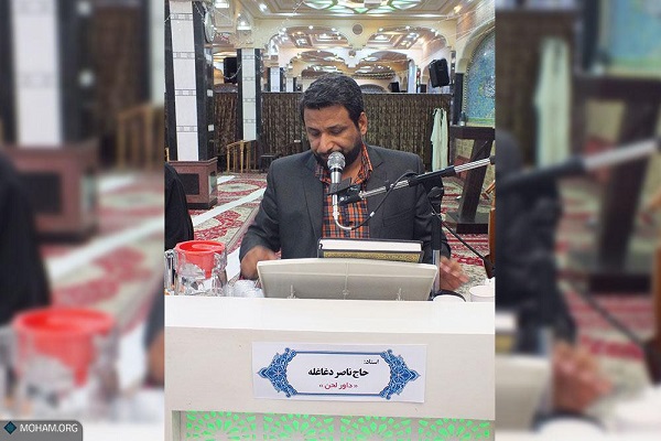مسابقات رضوی