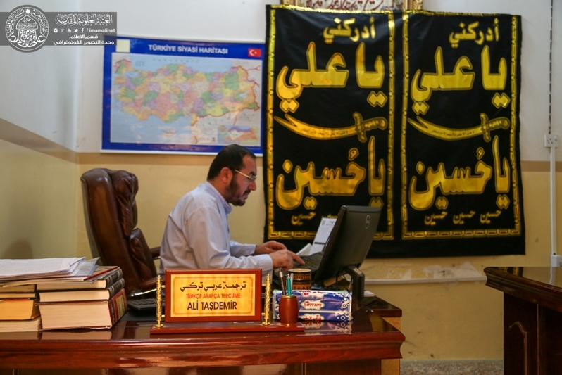 هدف اساسی مرکز ترجمه امیر مؤمنان؛ نشر پیام امام علی (ع)