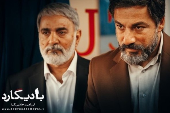 «بادیگارد» و «ایستاده در غبار» در میان آثار بخش مسابقه جشنواره «فیلم مقاومت»