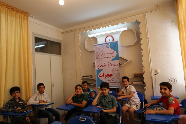 «مؤسسه نورالبیان‌المبین