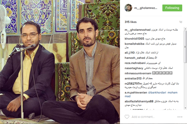 مهدی غلام نژاد مهدی غلام نژاد