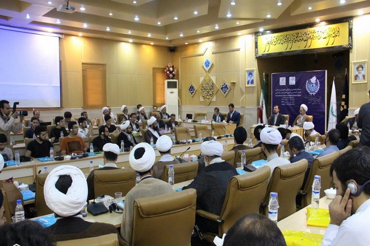 سمینار حقوق بشر اسلامی برگزار شد سمینار حقوق بشر اسلامی برگزار شد