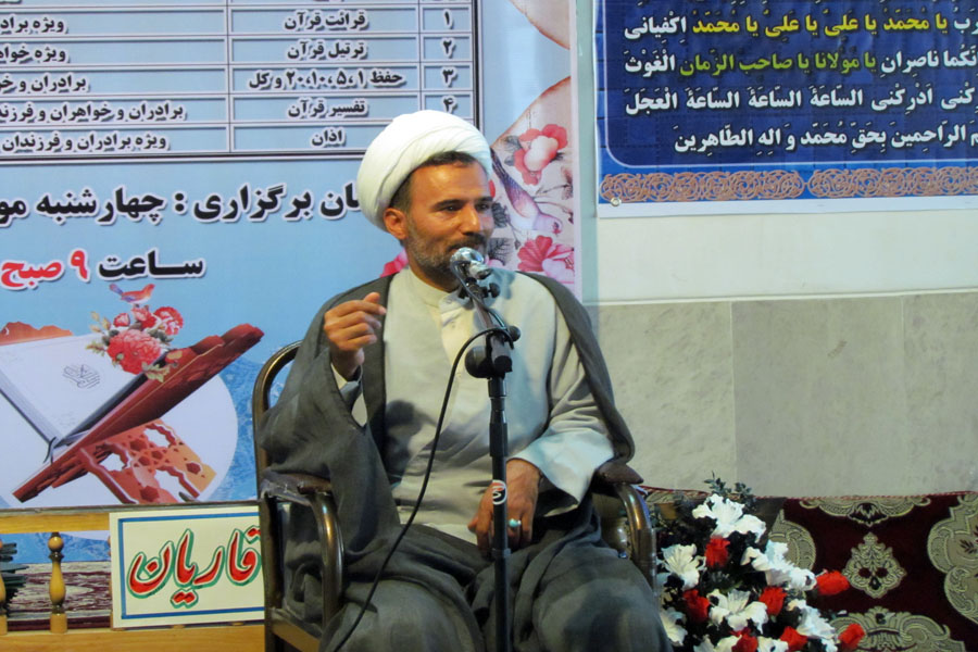 مرحله استانی مسابقات قرآن جهاد کشاورزی لرستان برگزار شد