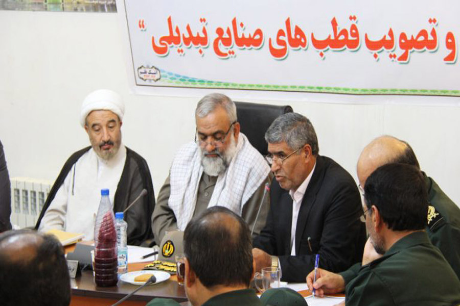 جلسه ستاد اقتصاد مقاومتی در کوهدت + عکس