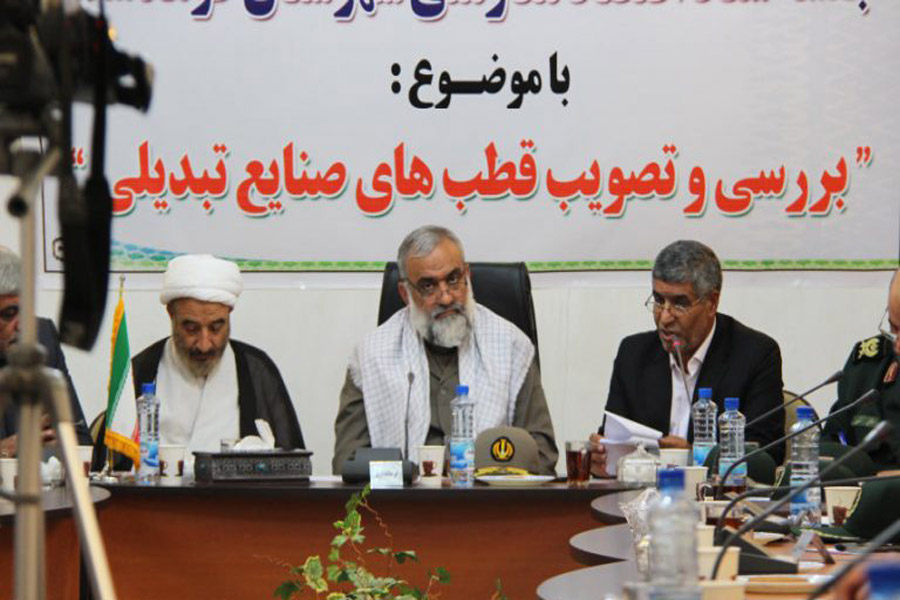جلسه ستاد اقتصاد مقاومتی در کوهدت + عکس