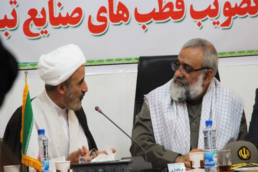جلسه ستاد اقتصاد مقاومتی در کوهدت + عکس
