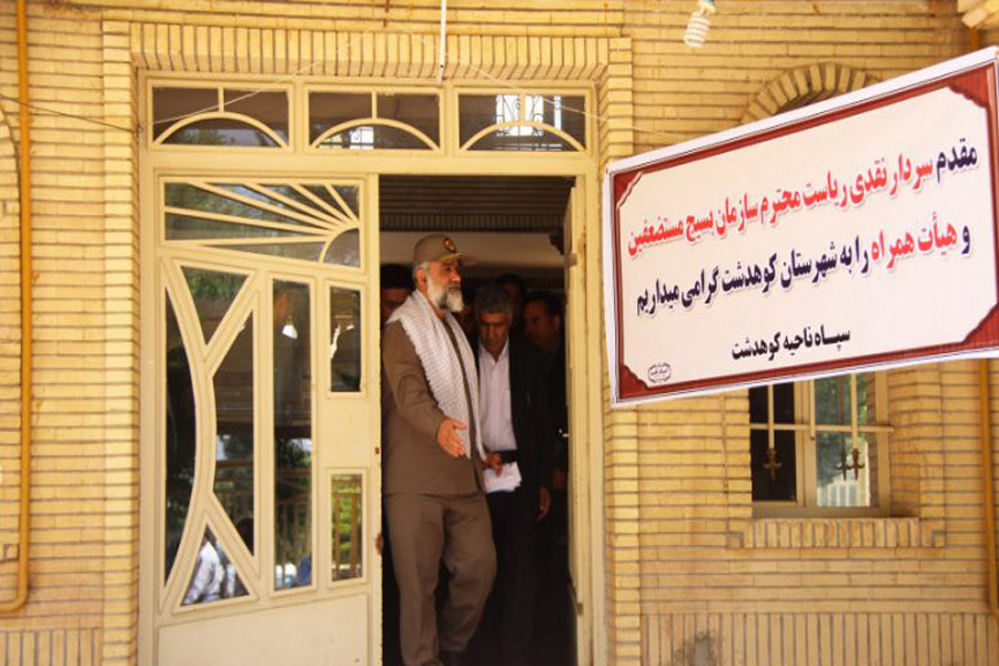 جلسه ستاد اقتصاد مقاومتی در کوهدت + عکس