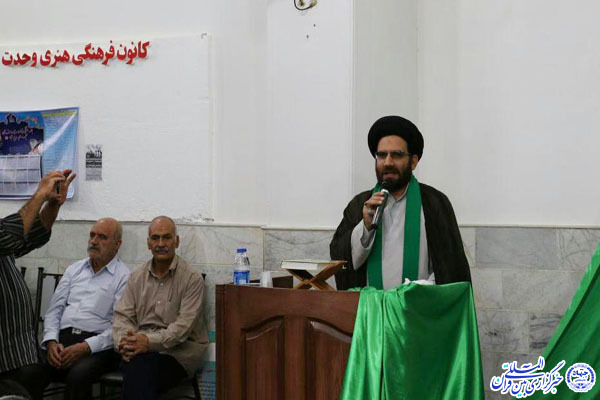 جشن ویژه «ولادت حضرت معصومه(س)» در یزد برگزار شد
