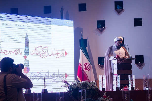 جشنواره ملی نگارگری رضوی