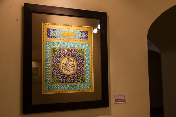 جشنواره ملی نگارگری رضوی