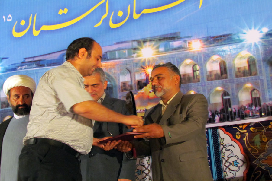 جشنواره تولیدات تلویزیونی رضوی در لرستان به کار خود پایان داد