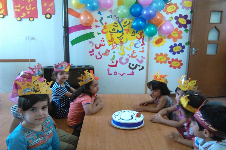 جشن الفبا در جامعة‌القرآن خمین برگزار شد