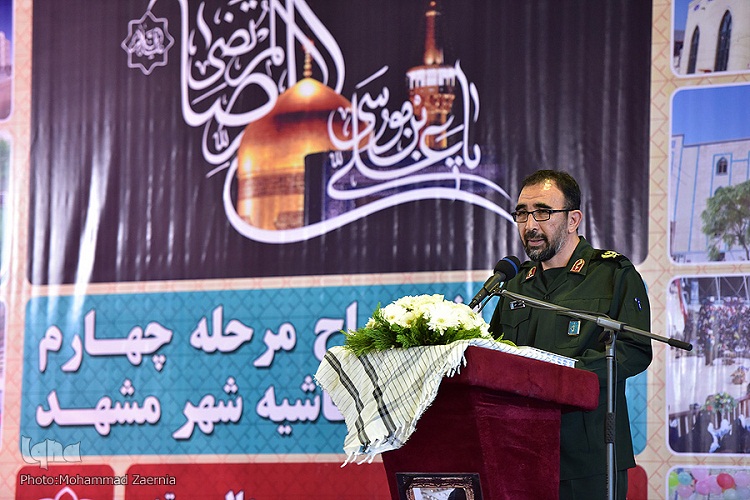 افتتاح 18 پروژه در حاشیه شهر مشهد با حضور آیت‌الله مکارم شیرازی