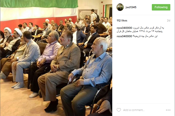 جعفر پناهی