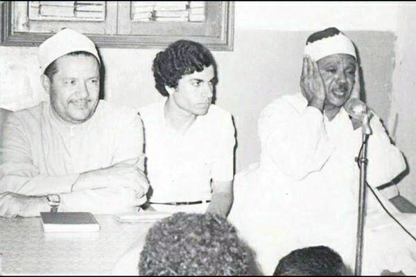 عبدالباسط