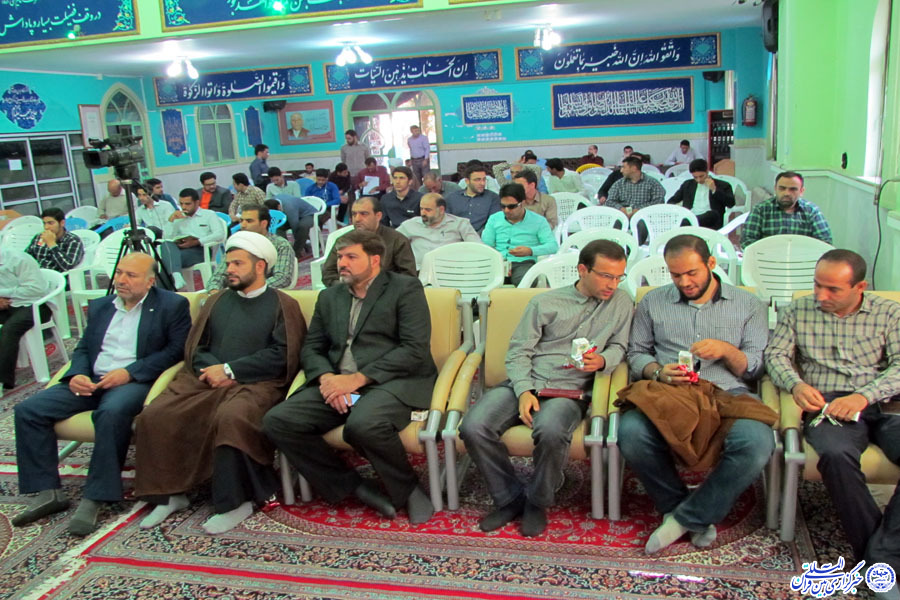 مرحله استانی سی‌ونهمین وره مسابقات قرآن اوقاف و امور خیریه استان لرستان برگزار شد + عکس