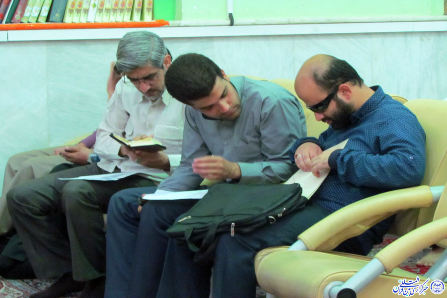 مرحله استانی سی‌ونهمین وره مسابقات قرآن اوقاف و امور خیریه استان لرستان برگزار شد + عکس