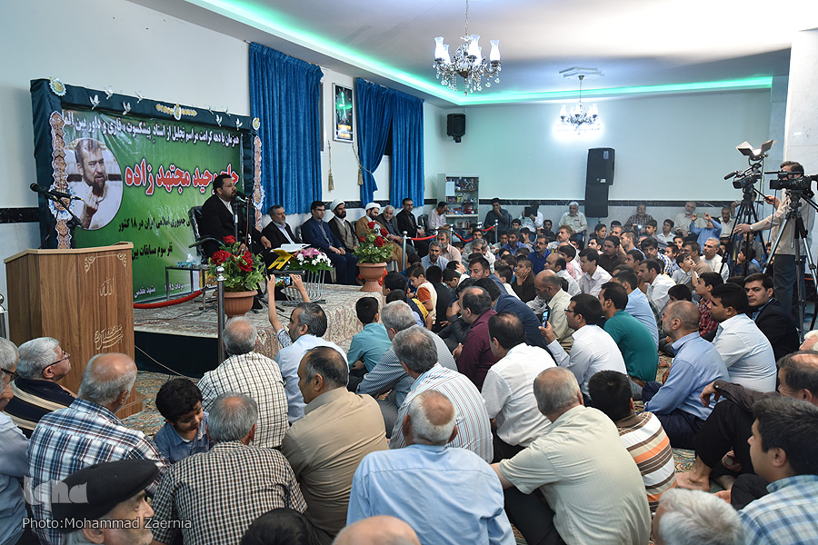 تجلیل از وحید مجتهدزاده در محفل قرآن مشهد