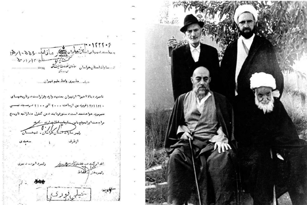 علامه طباطبایی، پدر دکتر شریعتی، پدر شهید مطهری