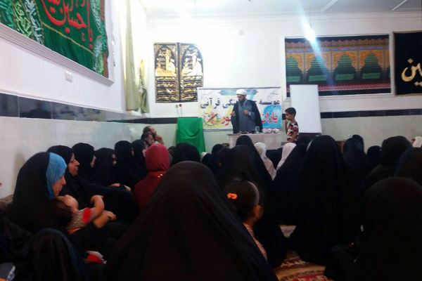 موسسه یاران منتظر نور موسسه یاران منتظر نور