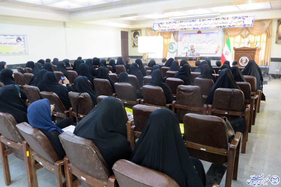اولین همایش تخصصی حافظان قرآن کریم لرستان + عکس