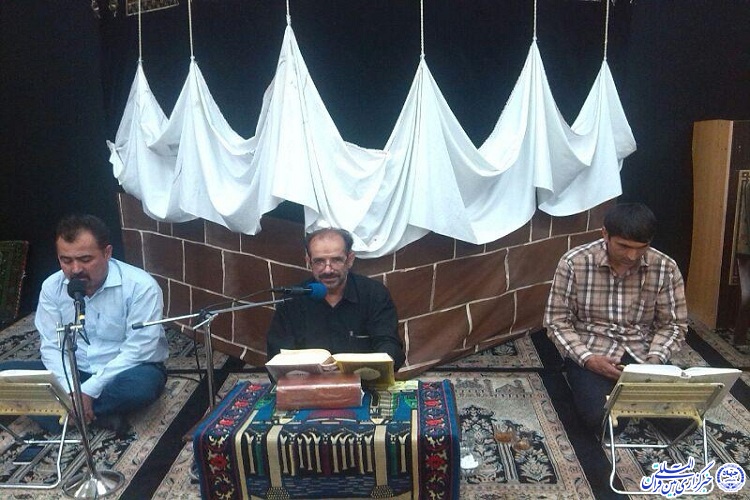 معرفی 4 جلسه قرآن حسن نوروزی در مشهد